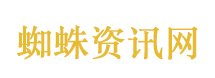 A股又有重要调整
